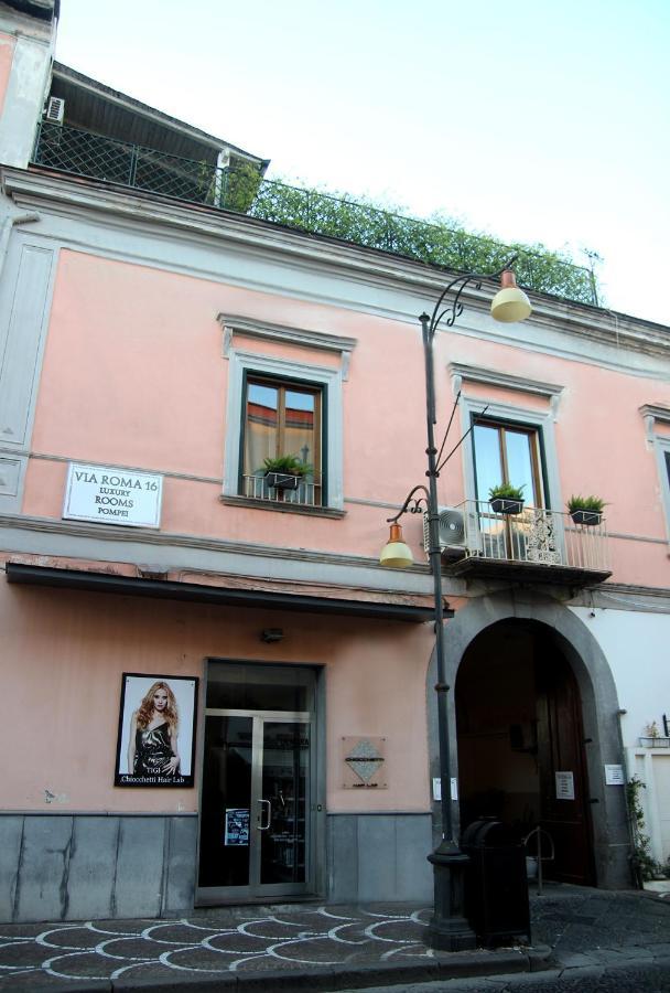 Pompei Luxury Suite Exteriör bild
